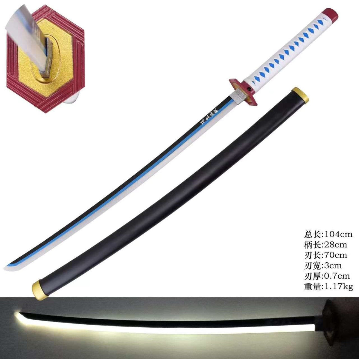 Demon Slayer - Giyu Metal LED Light-Up Nichirin Katana Fantasy Sword - Tophatter Daily Deals