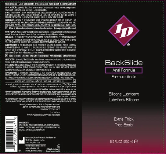 ID Backslide – Silicone Lubricant 8.5 Oz > Lube > Anal - Tophatter Daily Deals