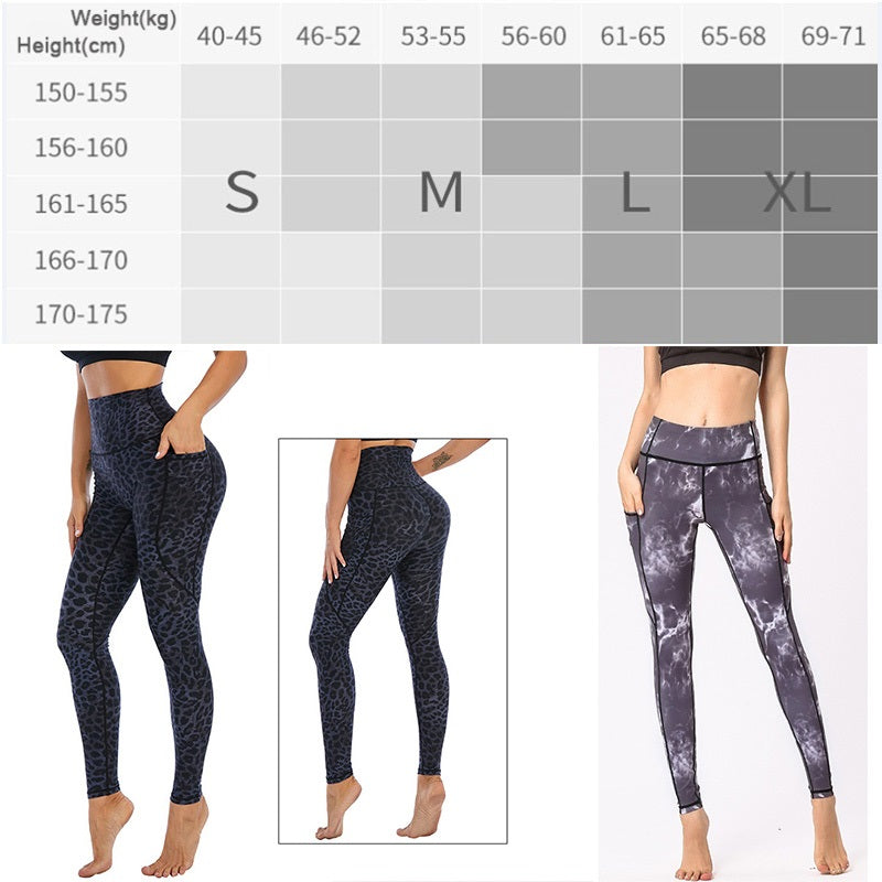 Yoga Pants Sports Camouflage Leggings Leggings - Tophatter Daily Deals