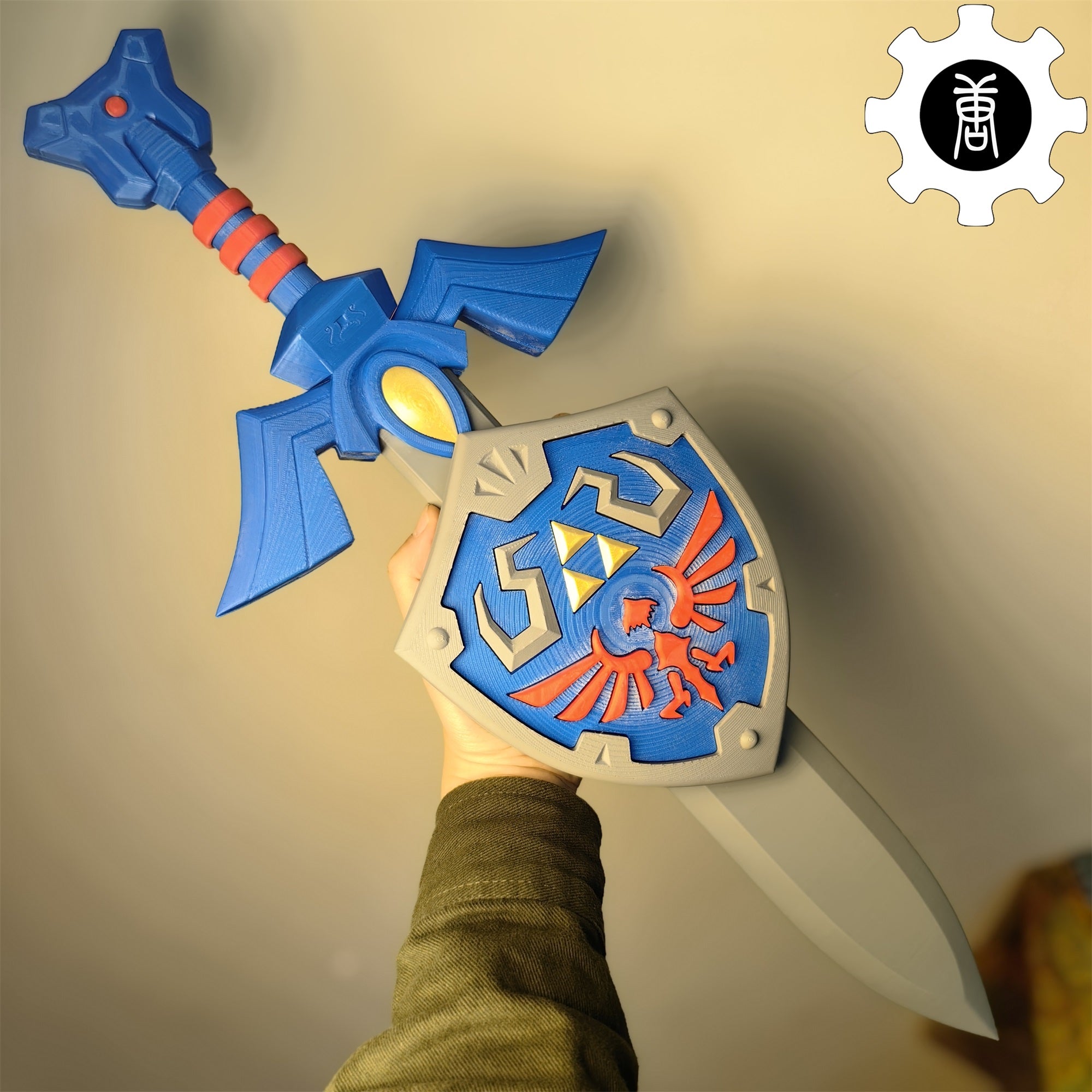 3D-Printed Link Master Sword Hylian Shield Replica - Tophatter Daily Deals