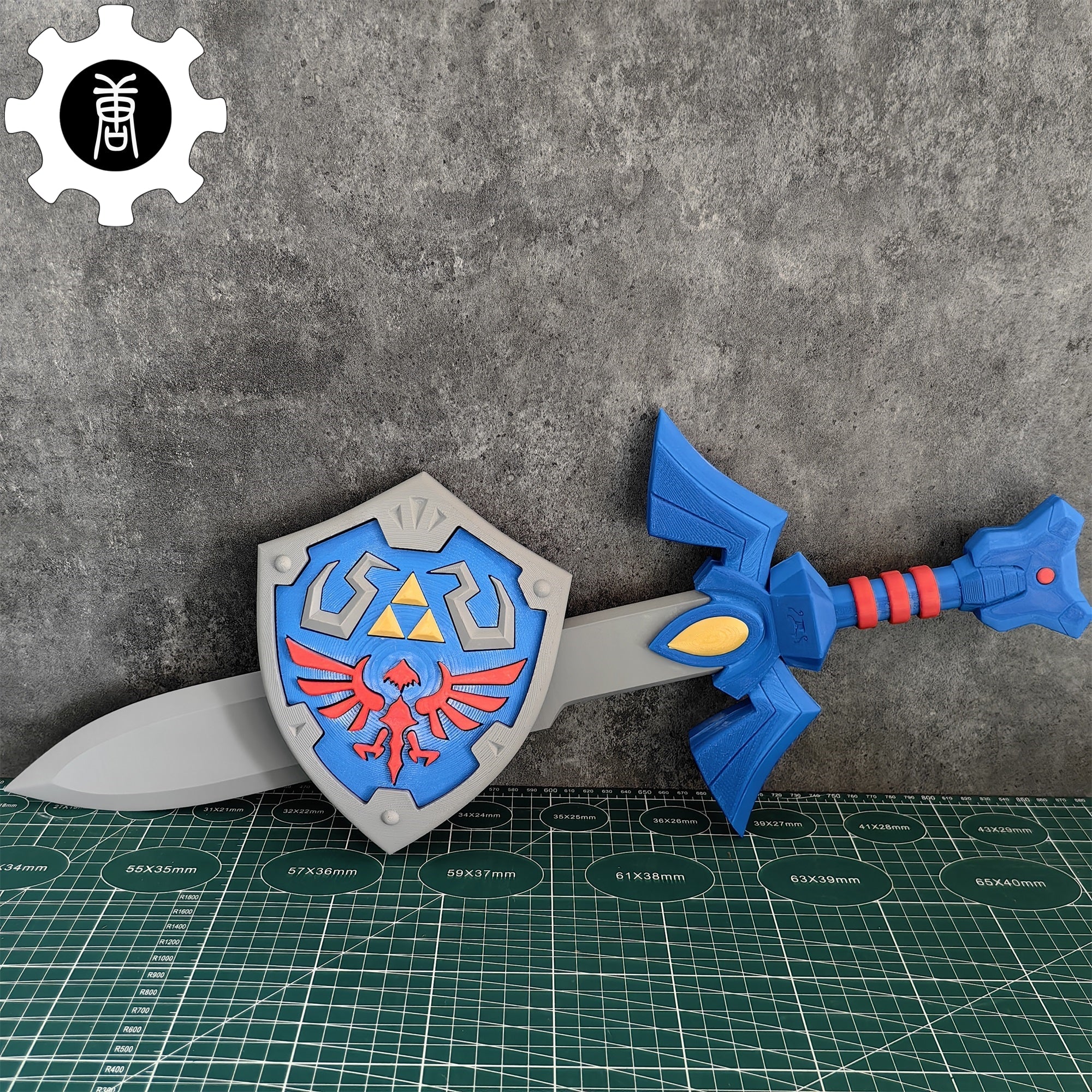 3D-Printed Link Master Sword Hylian Shield Replica - Tophatter Daily Deals
