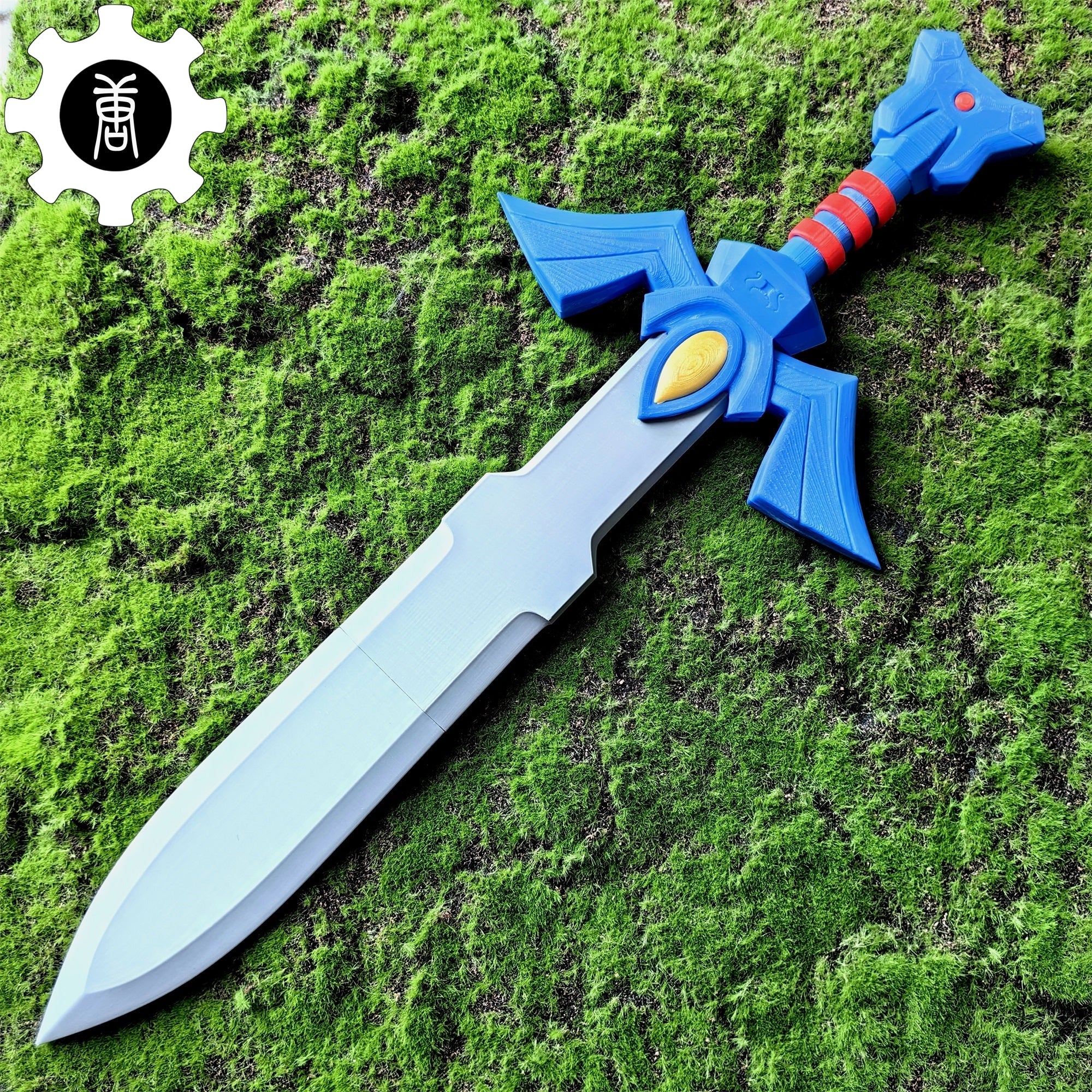 3D-Printed Link Master Sword Hylian Shield Replica - Tophatter Daily Deals