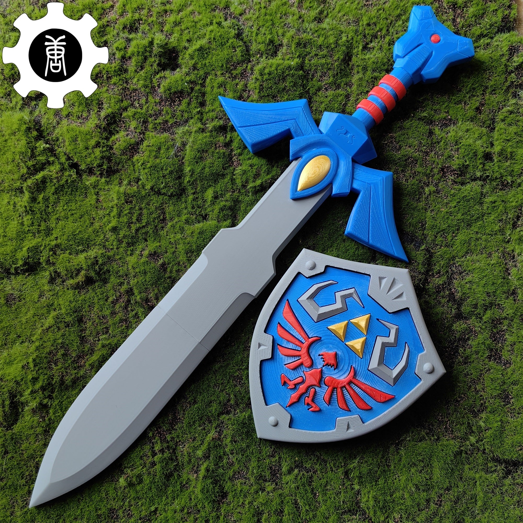 3D-Printed Link Master Sword Hylian Shield Replica - Tophatter Daily Deals