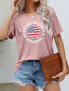 BEER BACON GUNS & FREEDOM US Flag Graphic Tee Blush Pink Women's T-Shirts - Tophatter Daily Deals