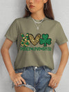 PEACE LOVE IRISH Round Neck Short Sleeve T-Shirt Women's T-Shirts - Tophatter Daily Deals