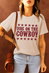 DIBS ON THE COWBOY Round Neck Tee Shirt - Tophatter Daily Deals