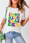 IN MY MARDI GRAS ERA Round Neck T-Shirt White Women's T-Shirts - Tophatter Daily Deals