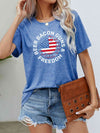 BEER BACON GUNS & FREEDOM US Flag Graphic Tee Cobalt Blue Women's T-Shirts - Tophatter Daily Deals