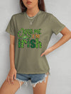 KISS ME I'M IRISH Round Neck T-Shirt Army Green Women's T-Shirts - Tophatter Daily Deals