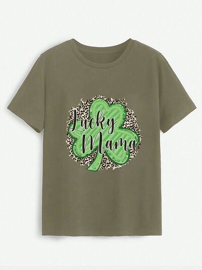 LUCKY MAMA Round Neck T-Shirt Army Green Women's T-Shirts - Tophatter Daily Deals