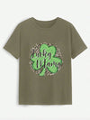 LUCKY MAMA Round Neck T-Shirt Army Green Women's T-Shirts - Tophatter Daily Deals