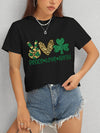 PEACE LOVE IRISH Round Neck Short Sleeve T-Shirt Women's T-Shirts - Tophatter Daily Deals