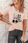 Easter Rabbit Graphic Round Neck Tee Shirt Women's T-Shirts - Tophatter Daily Deals