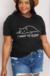 Simply Love Full Size I WANT TO SLEEP Graphic Cotton Tee Women's T-Shirts - Tophatter Daily Deals