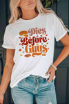 Graphic Round Neck Short Sleeve T-Shirt White Women's T-Shirts - Tophatter Daily Deals